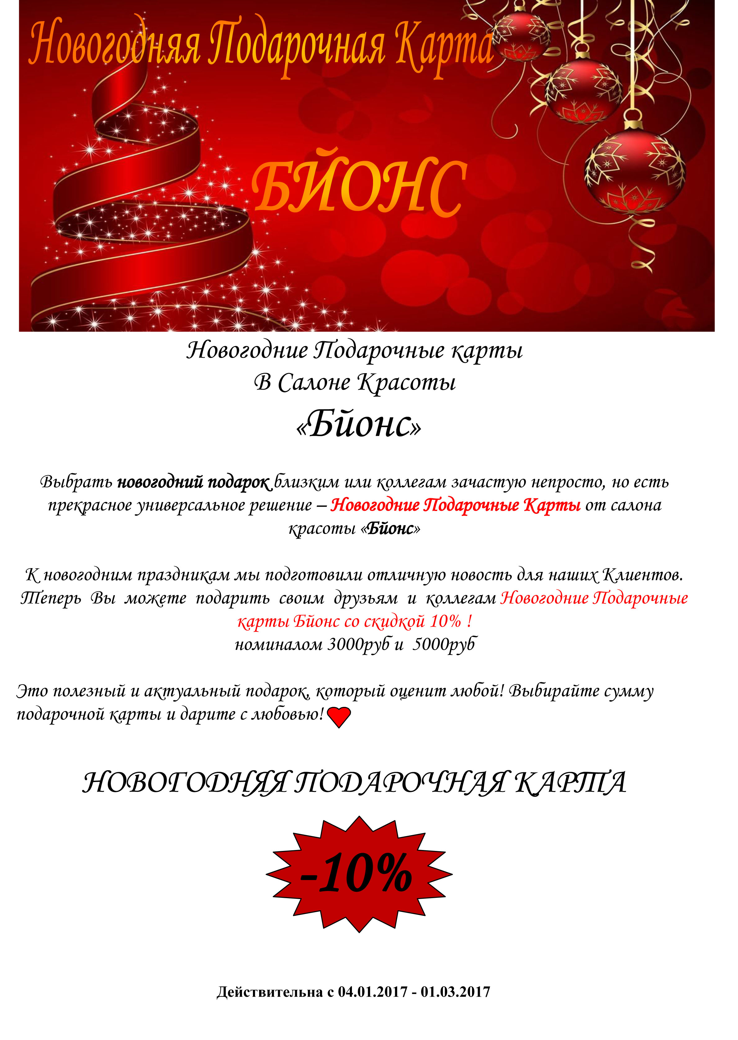 Анекдоты от Юмор FM (3CD) 2007, юмор - Скачать торрент Анекдоты от Юмор FM (2008-2010) MP3 скачать через торрент бесплатно